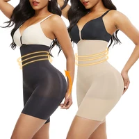 

Pure Color Full Waist Tummy Control Fat Burning Enhancer Hip Women Butt Lifter Body Shaper Shapewear
