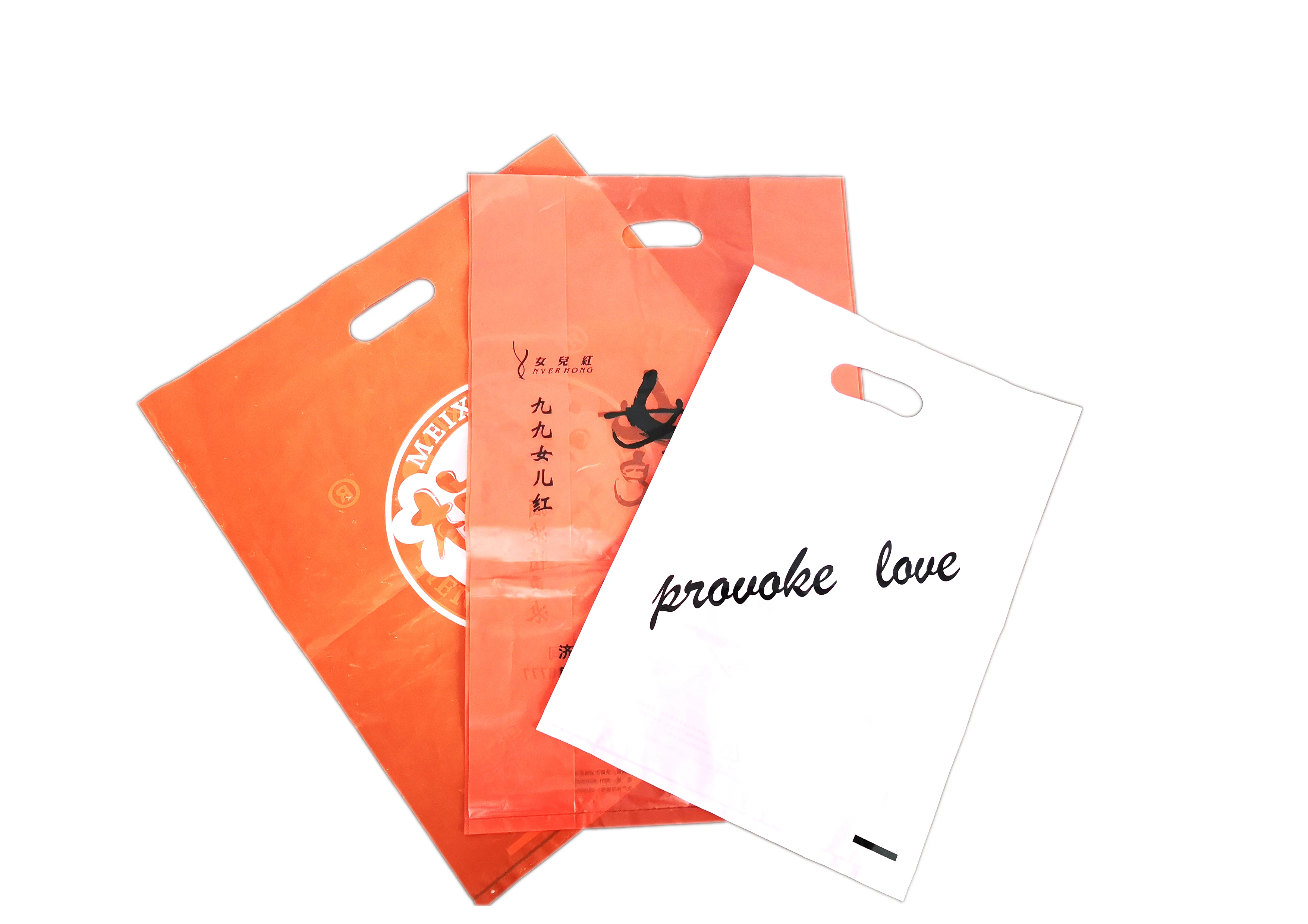Custom Size Colored Biodegradable Plastic shopping Bags