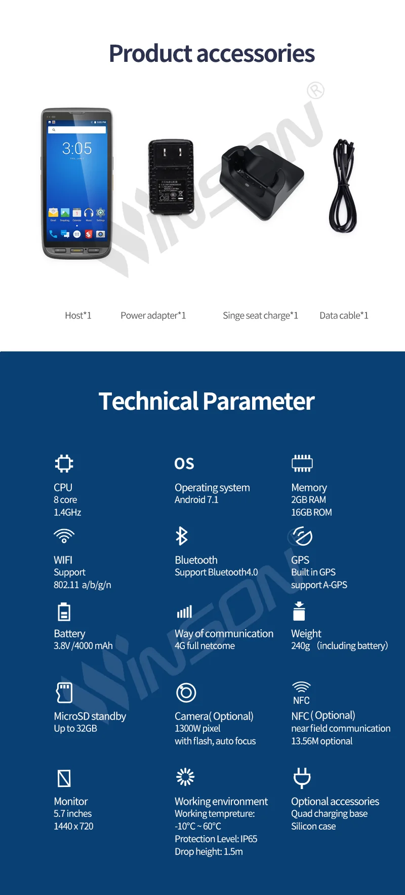 Android 12 4G Smartphone Handheld PDA 1D 2D qr Barcode Scanner Inventory Mobile Data Terminal