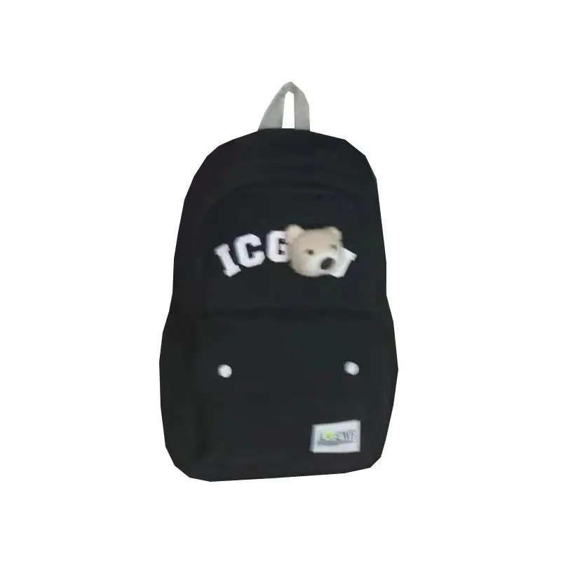 

2023 new solid color Delicate and light Elegant and lovely schoolbag for girls and boys