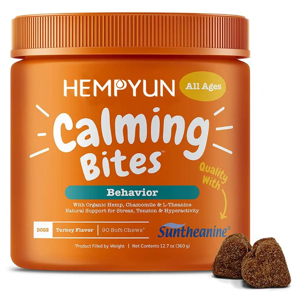 

Hempyun Calming Hemp Treats for Dogs Made in USA organic hemp chews with Hemp Oil for pet Anxiety and stress Relief, Brown
