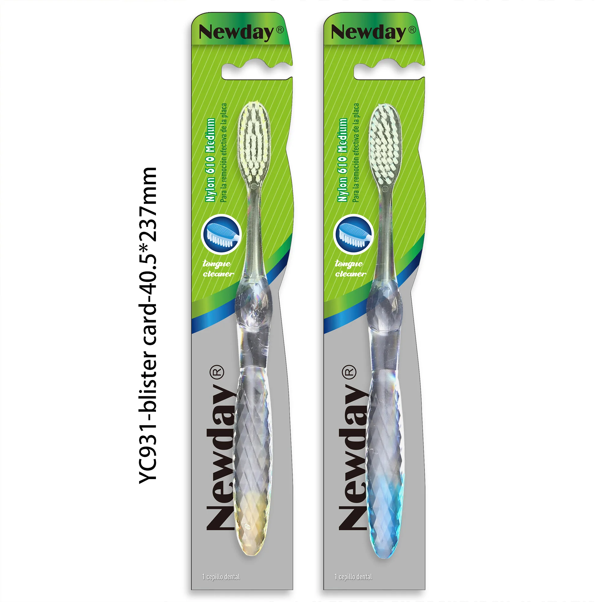 YC931-blistercard-200605a