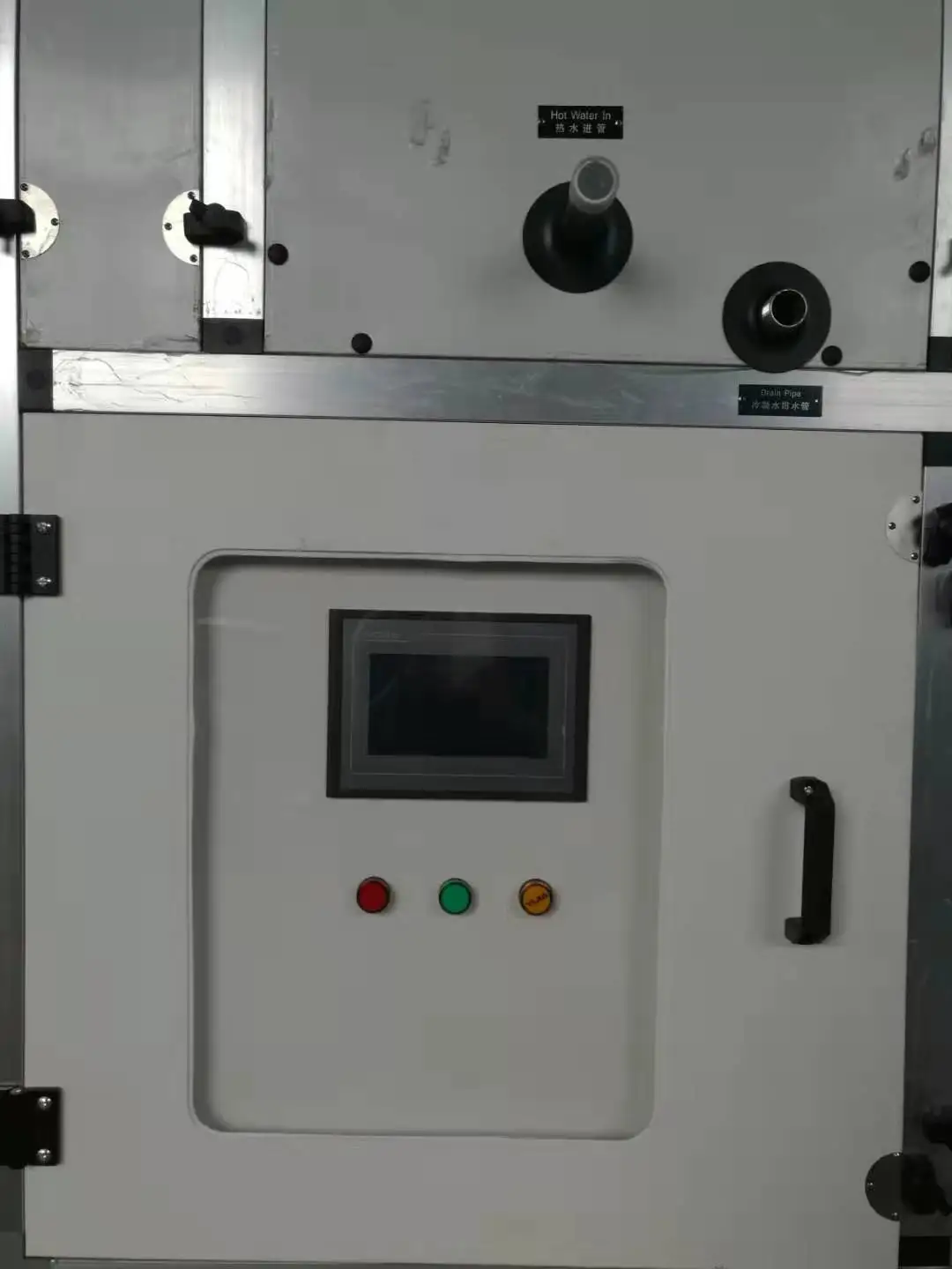 Rooftop Package Air Handling Unit With Desiccant Wheel Buy Package