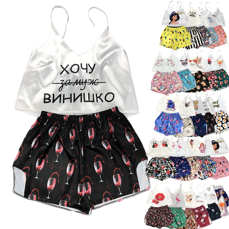 

2022 Wholesale Two Piece Nightwear Pajamas for Girls Women Pijamas Camisole Shorts Pyj Female Pj Set Sleepwear, Picture shows
