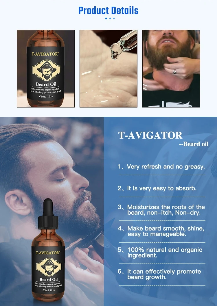 Beard oil 4.jpg