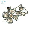 Ceiling Type Flower Shape Operating Room Lights Surgical LED Lights