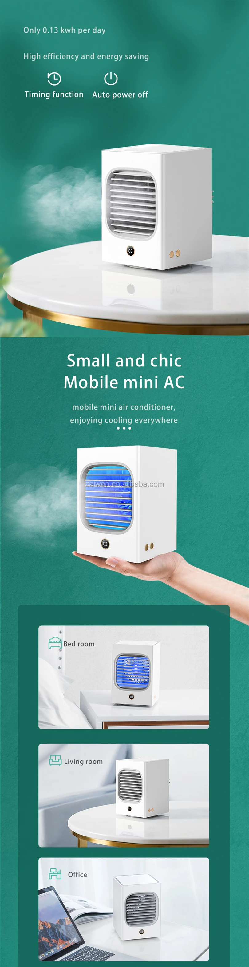 cooling fan-5.jpg