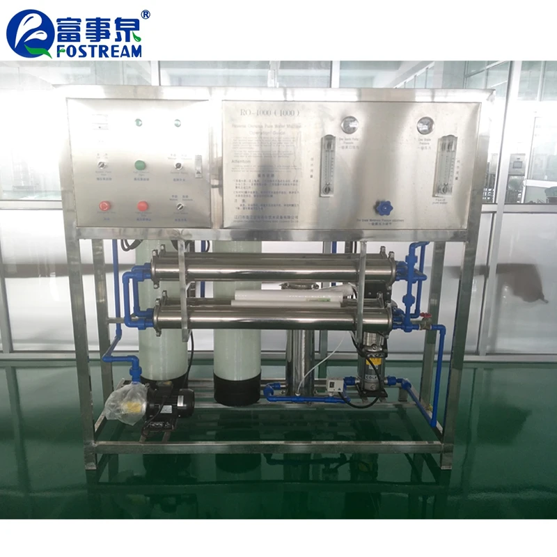 Jiangmen Industrial RO Water Filter Machine / RO Water Purifier Price / Water Filter Material