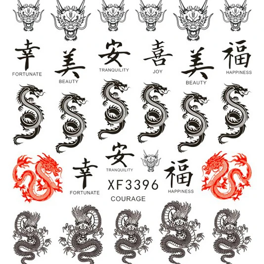 

2021 Newest Hot New Nail Sticker Flame Dollar Dragon Nail Stickers