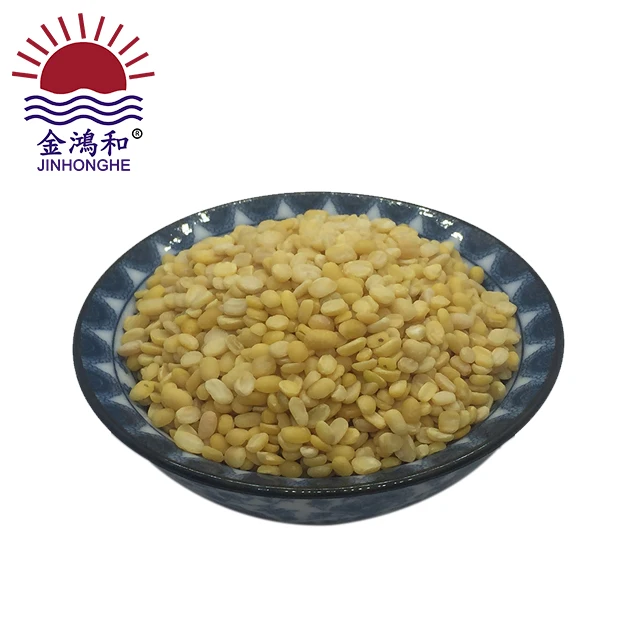 
North china skinless split green mung bean 