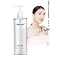 

2020 Best selling acidity rapid white body skin bleaching serum