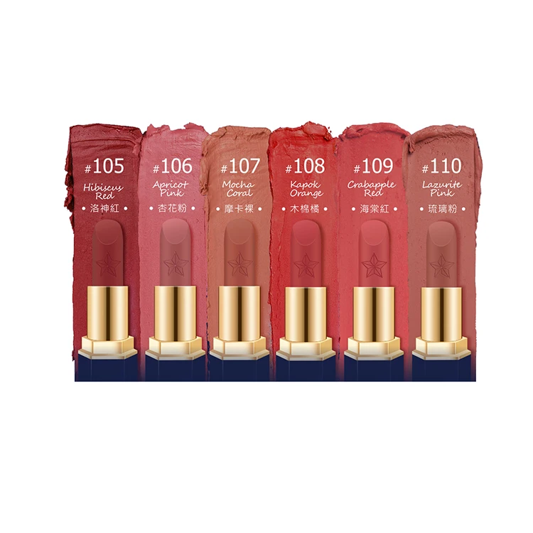 

2021 Best Quality Low MOQ Creme Rouge A Levres Brillant Lipstick Apple Red 3.5g #105-#110