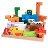Educational Wooden Toys 3D Animal Wooden Puzzle Game Box