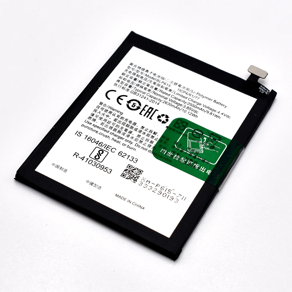 

Factory OEM Smart Phone Li-ion Lithium Battery BLP615 For Oppo A37 2630mah