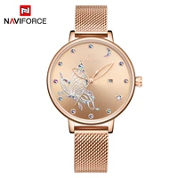 

NAVIFORCE Women Watches Luxury Brand Vivid Butterfly Watch Fashion Quartz Ladies Mesh Stainless Steel Waterproof Gift Watch 5011