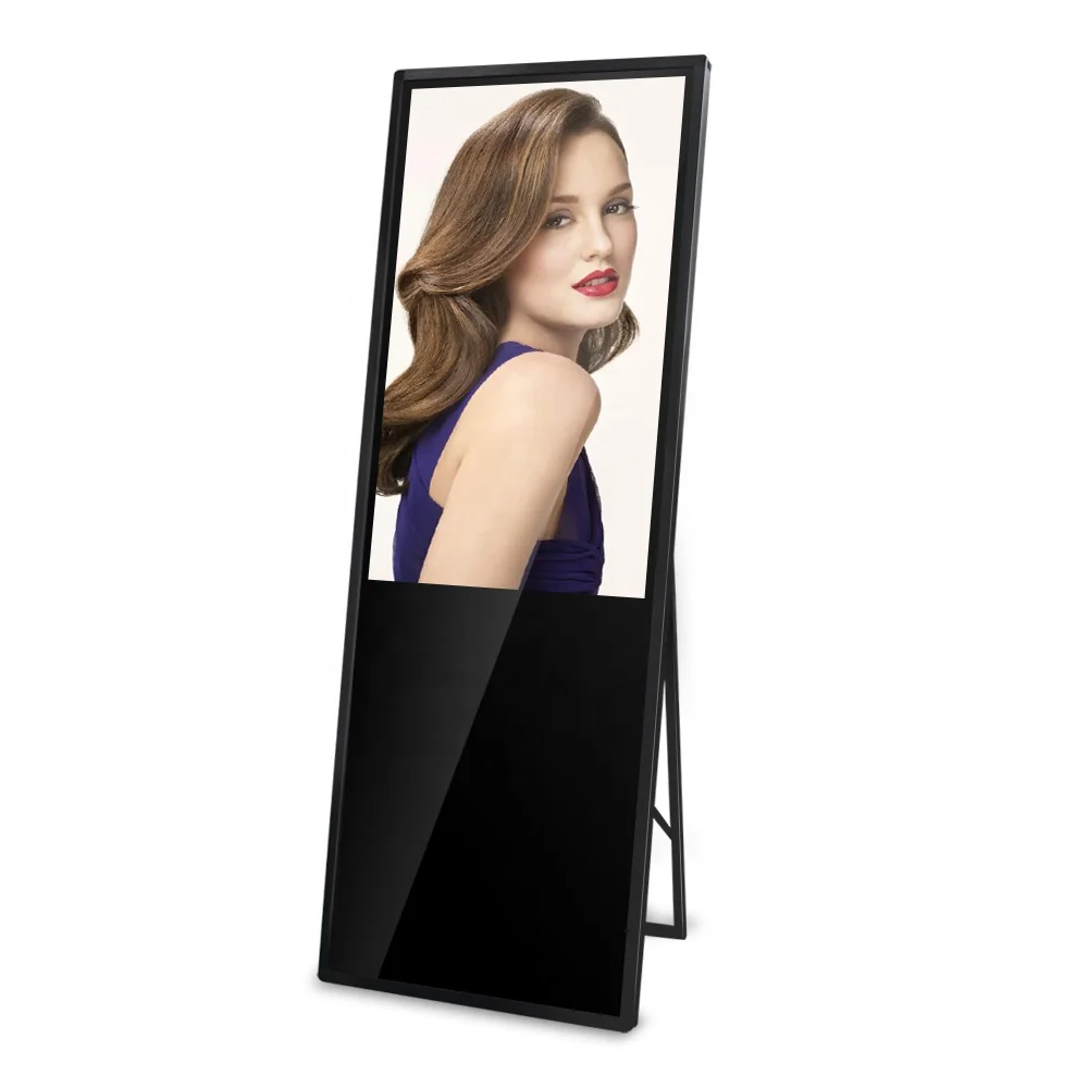 

fast delivery Floor standing 43 inch android video player kiosk lcd totem display touch digital signage advertising screen