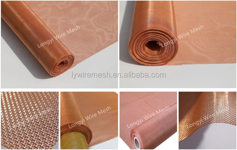 copper woven mesh (3)