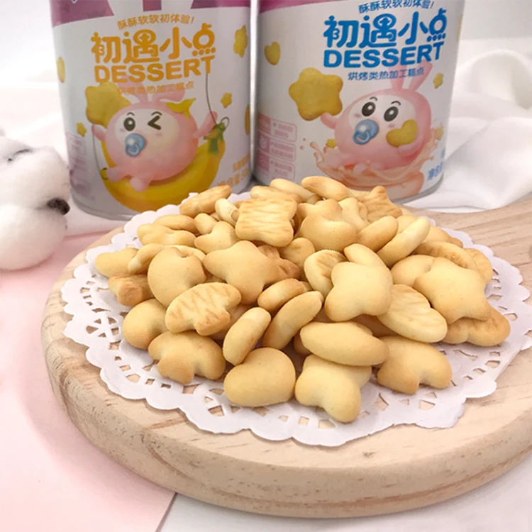 
Delicious small biscuits for baby 