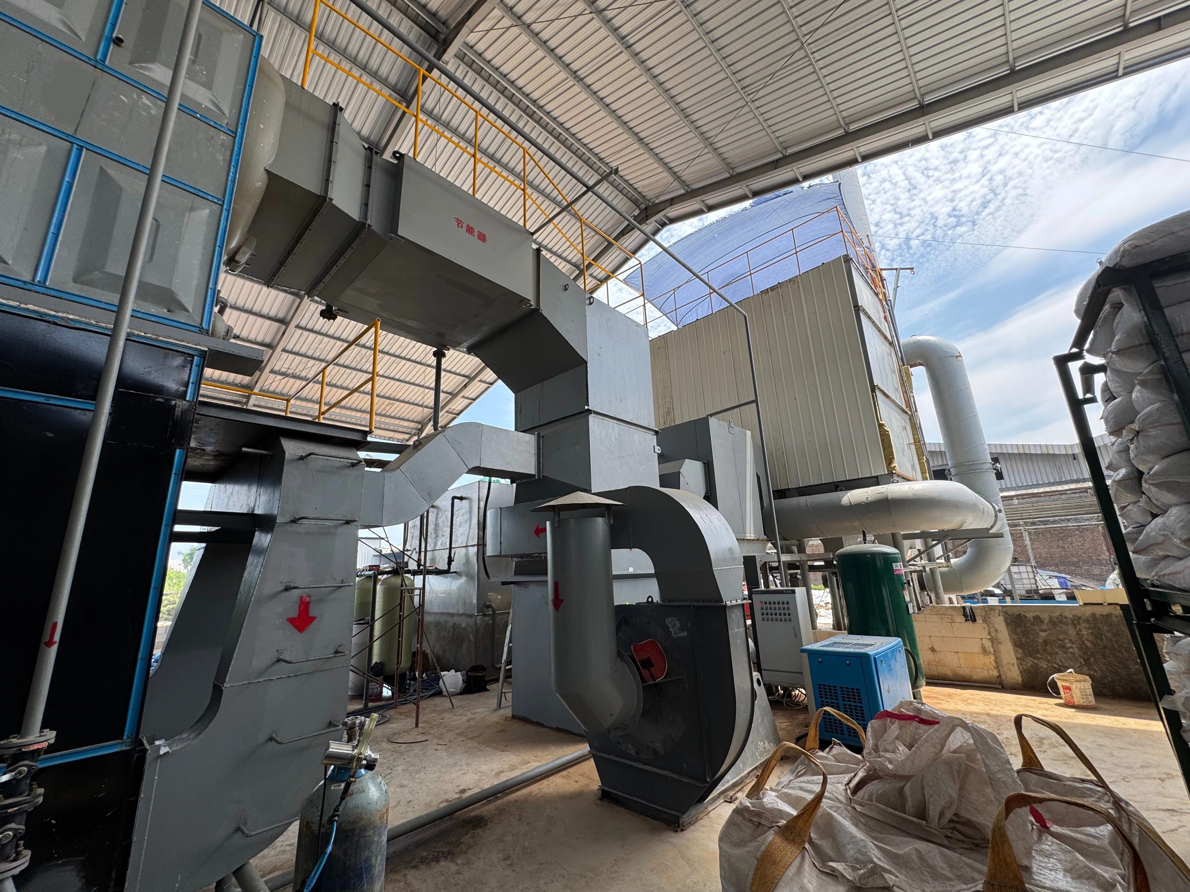 Economizer and flue gas duct system