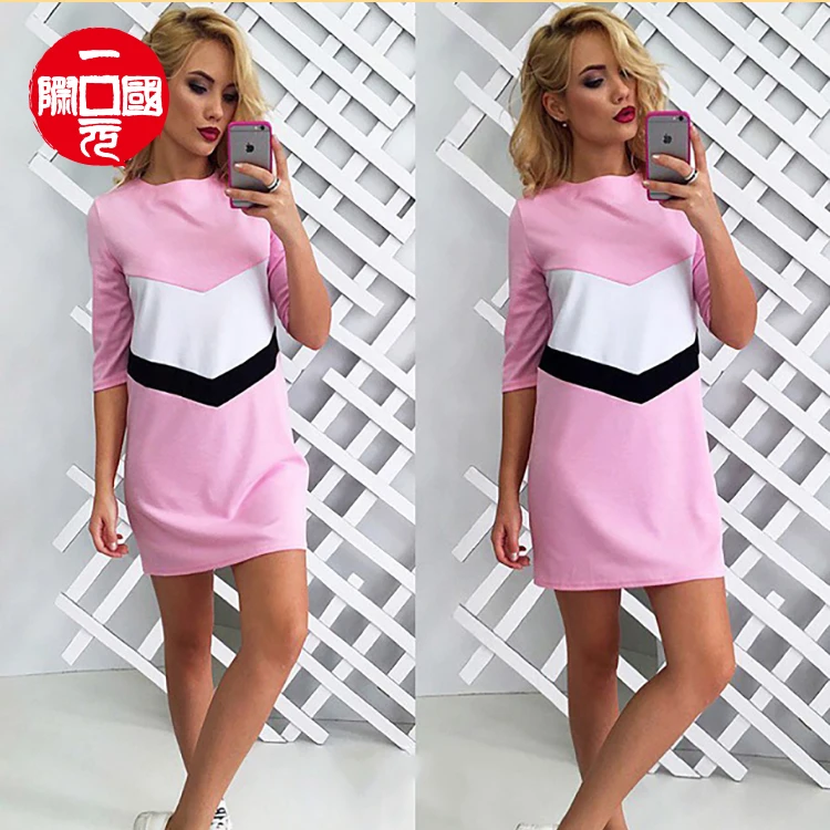 

New fashion women's casual round neck short-sleeved three-color color-blocking dress