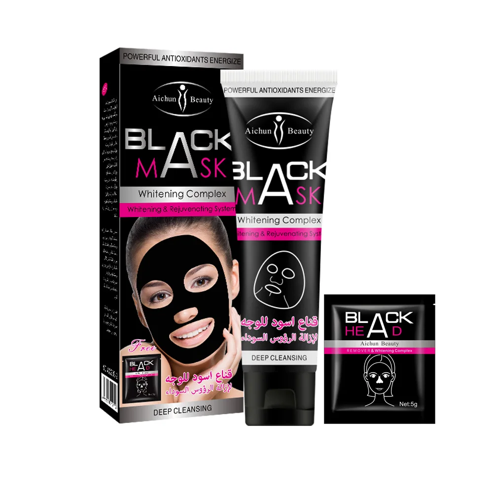 

Blackhead Remover Dead Sea Mud Charcoal Black Facial Mask With Small Bag Pore Cleanser Mask