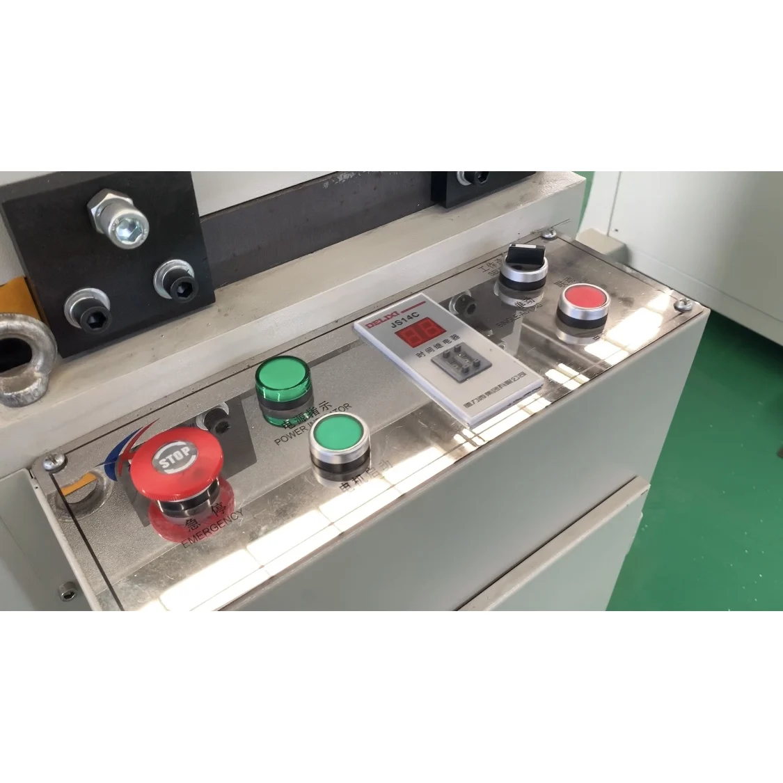 
Aluminum Windows Corner Crimping Machine 