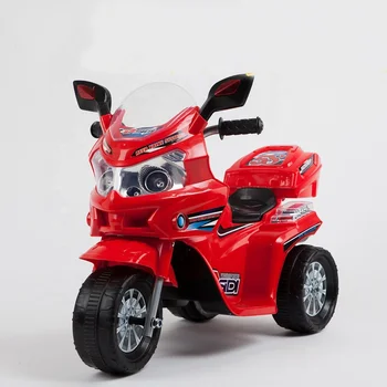 kids toys online