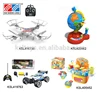 /product-detail/good-sale-new-funny-plastic-chenghai-shantou-toys-for-kids-60234831240.html