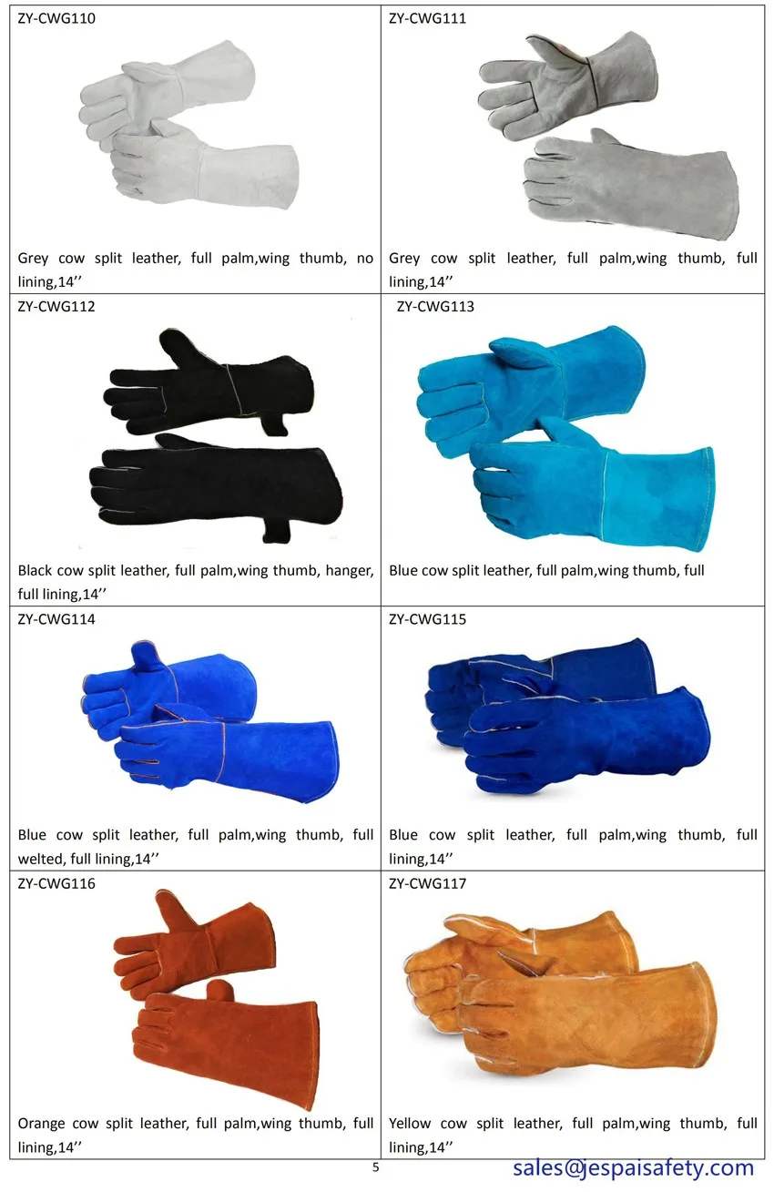 Swelder Catalogue_00 (5).jpg