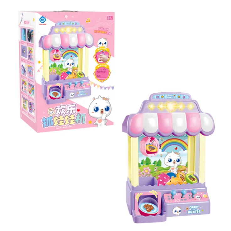Hot sale high quality educational children toys game mini claw machine with usb cable.png