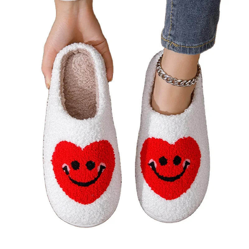 

Wholesale Valentine's Day home cotton slippers love smile pattern plush slippers