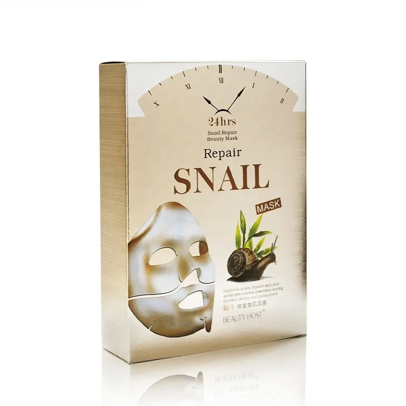 

Wholesale Factory Custom Logo Best Selling Sheet Mask Skincare Snail Essence Facial Mask For Whitening Deep Moisturizing