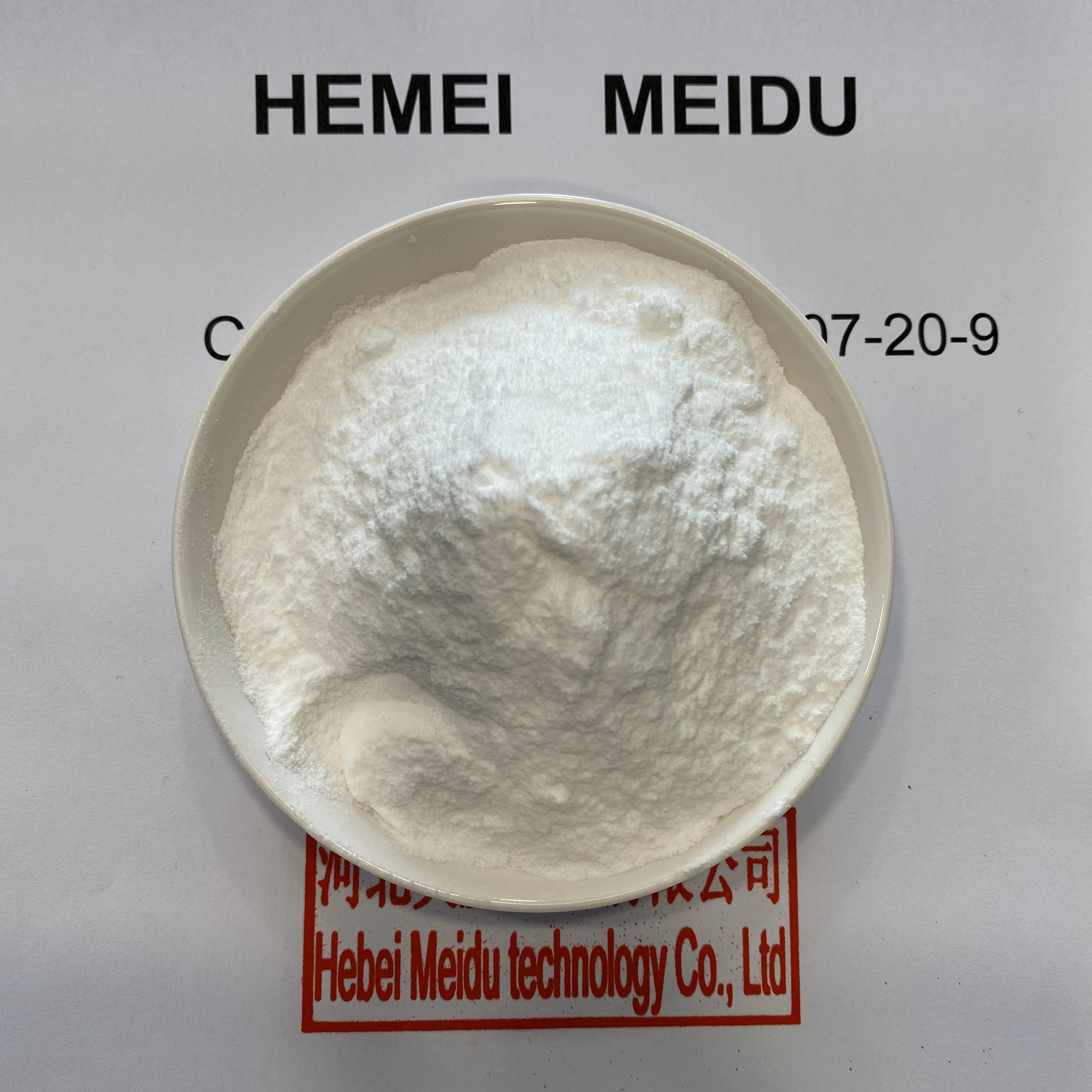 
Manufacturer Supplier Bulk CAS 9003-01-4 Carbopol/Carbomer 940 340 980 