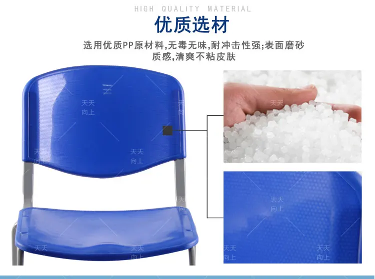 Garden Chair Cheap Plastic Buy Chairs from China Express in Furniture