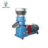 Mini feed mill uses small flat die manual animal feed pellet press extruder poultry maker equipment