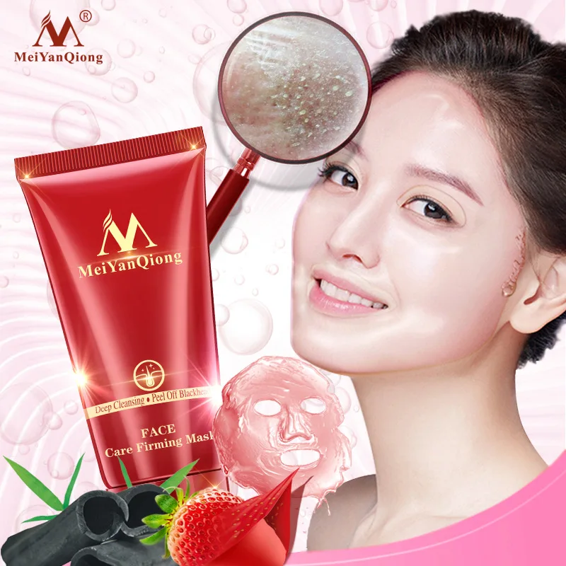 

Meiyanqiong Natural Firming Facial Wax Deep Cleansing Purifying Exfoliating Facial Wax, Multi-colors