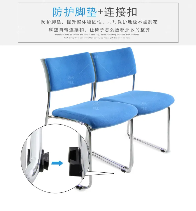 Breathable Seat Ergonomically Cushion Reception Chair with Foam Padding Upholstered Lobby Chair