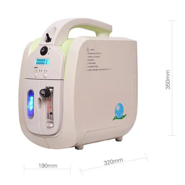 1-5 LPM Home use Portable Oxygen Concentrator CE Certificated - KingCare | KingCare.net