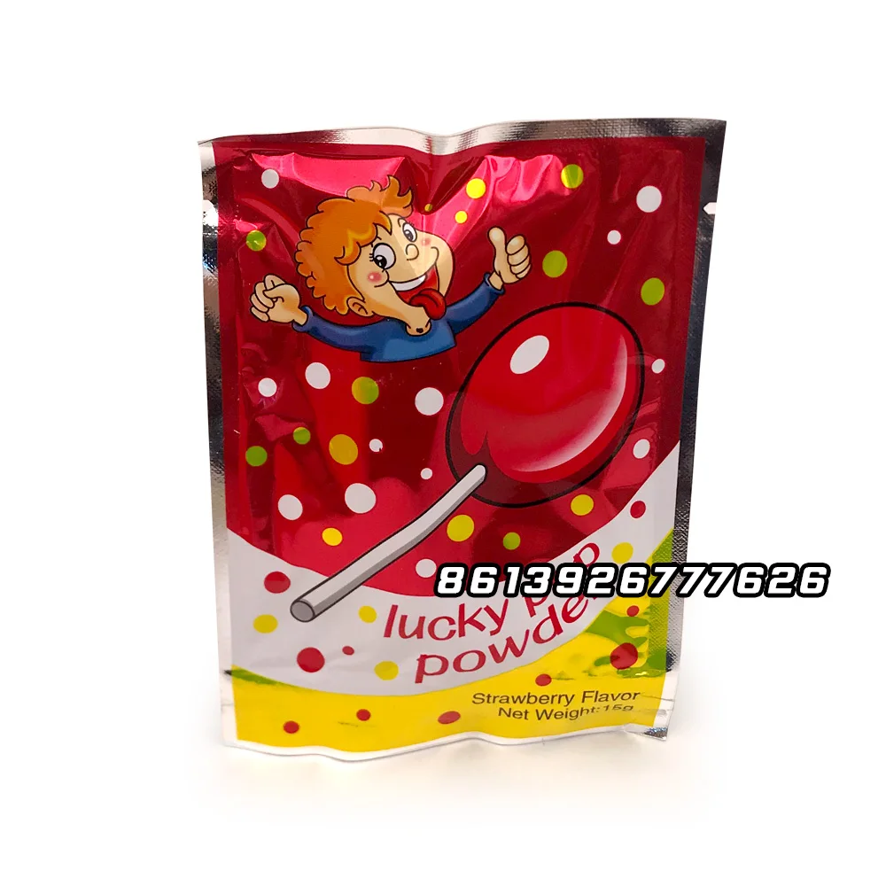 草莓味粉幸运粉甜粉糖果