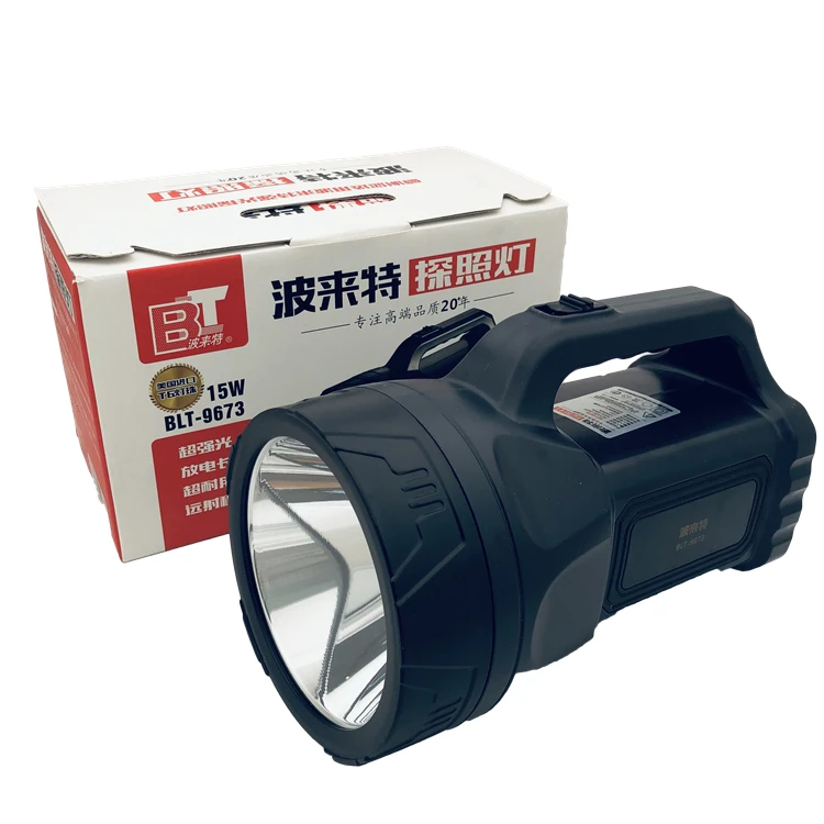 
Outdoor Multifunction Led Searchlight For Camping 