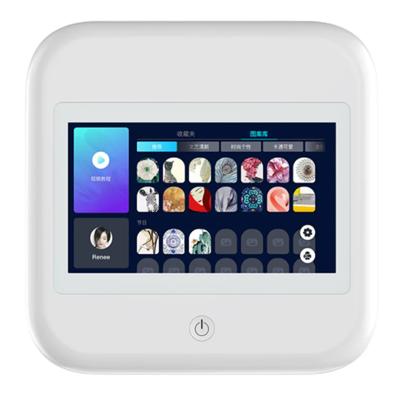 

Factory wholesale nail tools 3D art nail printer wifi nail printer, White