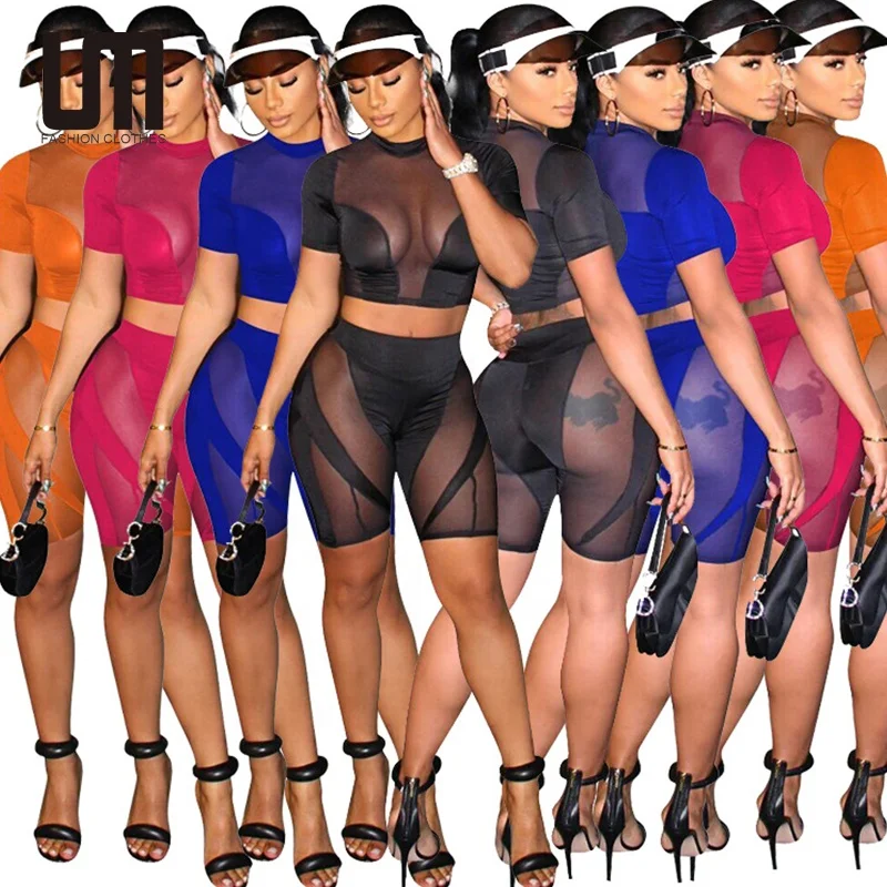 

Liu Ming 2022 Popular Women Summer Casual Mesh Patchwork Yoga Set Sport Tracksuit Active Shorts Matching Two 2 Piece Set, Customized color