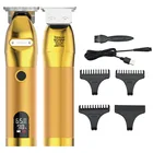 upgrade gold hair trimmer men electric professional hair cutting machine barber salon Beard Trimmer hair clipper for Men