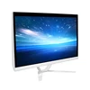 Best Cost-Effective 21.5" all in one desktop made by China OEM factory