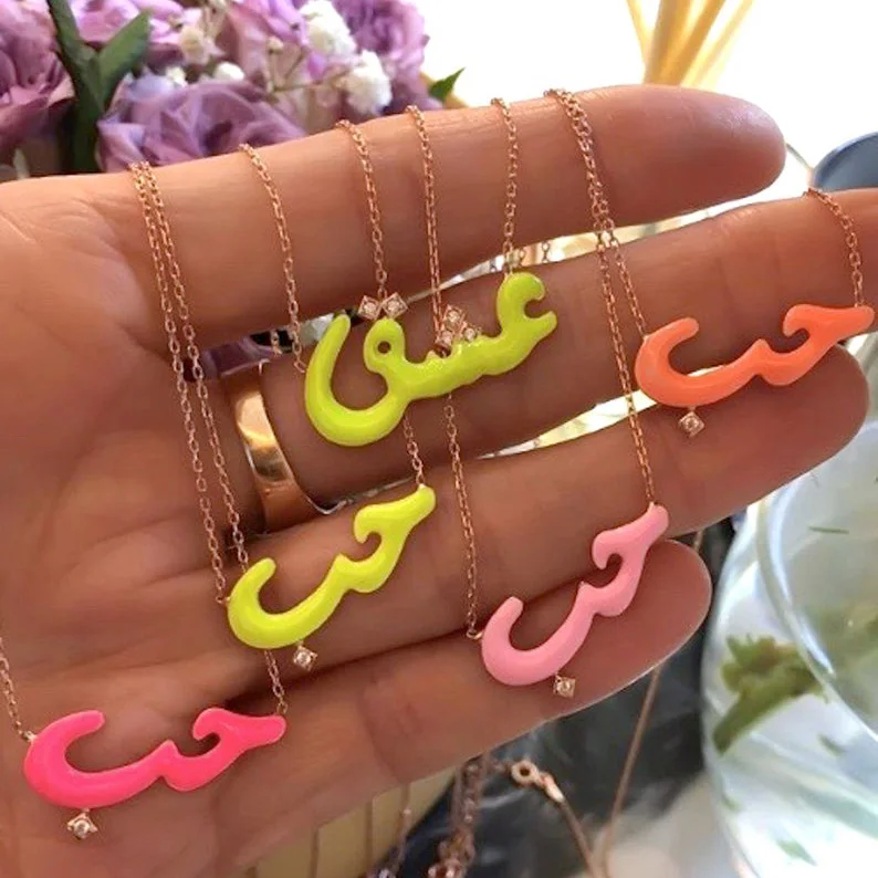 

summer new colorful jewelry neon enamel Arabic love letter necklace, Customized