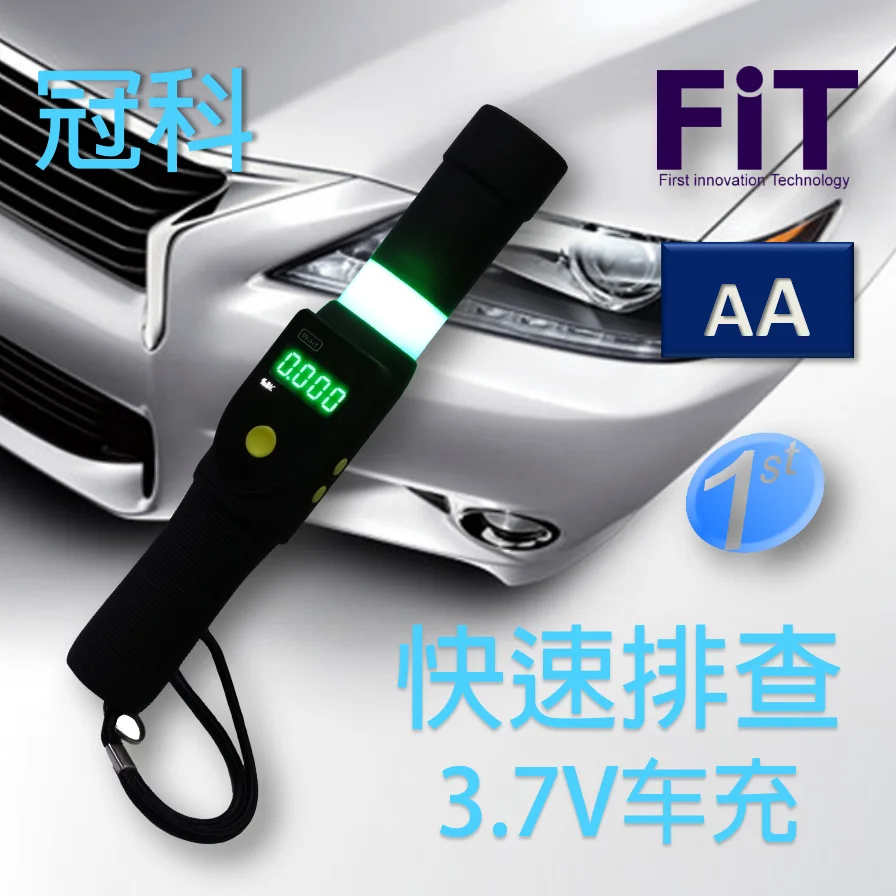 Alcohol Breath Test Simulator Aa2068 Alcohol Tester With Glass Bottle