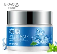 

BIOAQUA Freeze Mask Hyaluronic Acid Moisturizing Whitening Mask Anti Aging Wrinkle Oil Control Rejuvenation Nutrition Face Mask