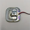 34*34*7.8mm 4pcs human body load cell 50kg with HX711AD weighing module