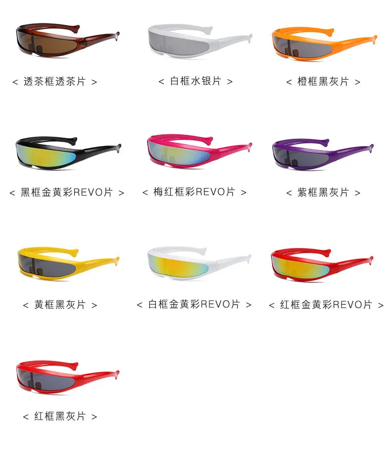 Xman Sunglasses New Cyclops Sunny Sun Glasses Cool Space Alien Party Sunglasses Mirror Buy