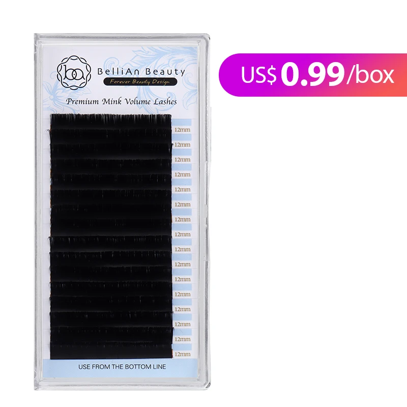 

0.99$ Free Shipping Hollyren Individual Eyelash Extension Cilios 0.03 0.05 0.07 Easy Fan Individu Eyelash Extentions Clios